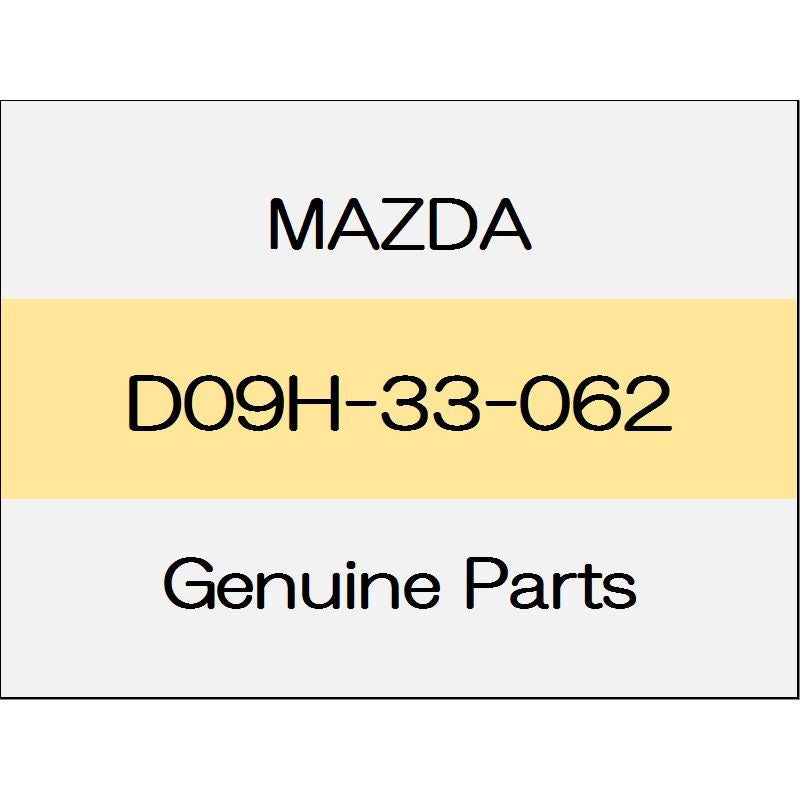 [NEW] JDM MAZDA DEMIO DJ Hub bolts (non-reusable parts) D09H-33-062 GENUINE OEM