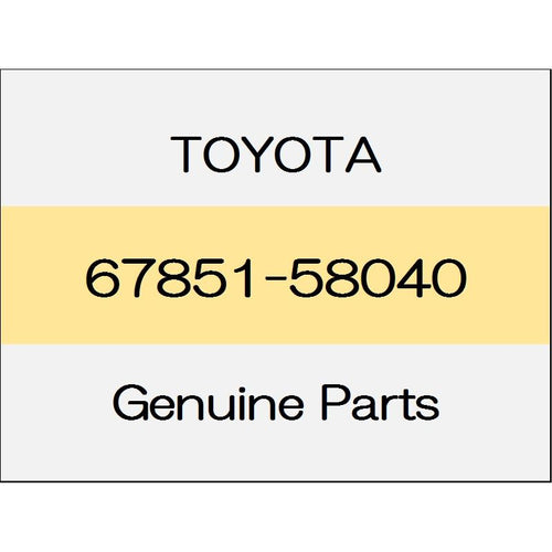 [NEW] JDM TOYOTA ALPHARD H3# Sliding door service hole cover (R) 67851-58040 GENUINE OEM