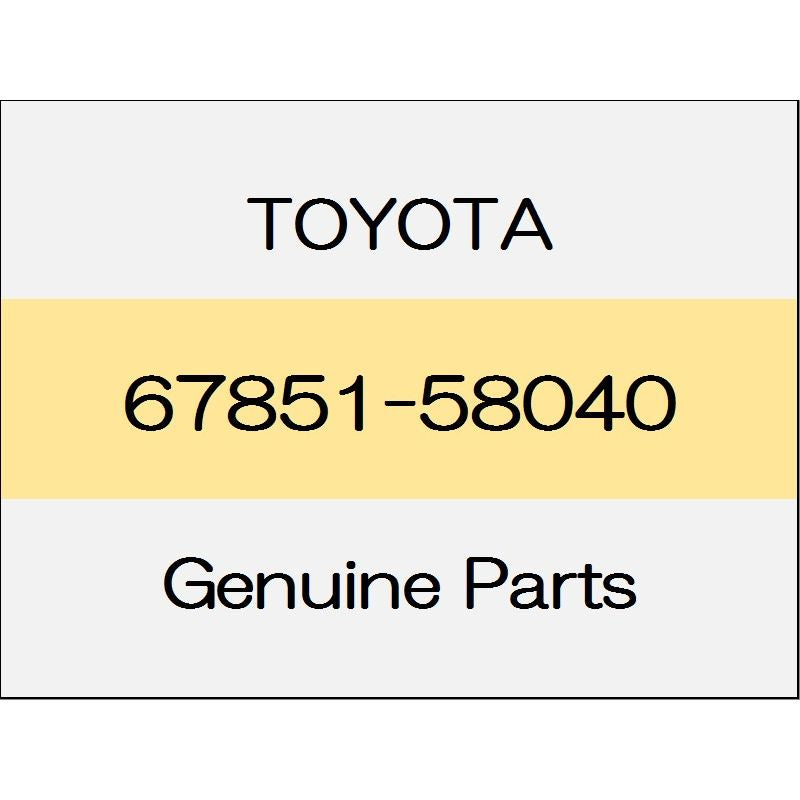 [NEW] JDM TOYOTA ALPHARD H3# Sliding door service hole cover (R) 67851-58040 GENUINE OEM