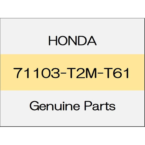 [NEW] JDM HONDA ACCORD HYBRID CR Grill lower mesh 71103-T2M-T61 GENUINE OEM