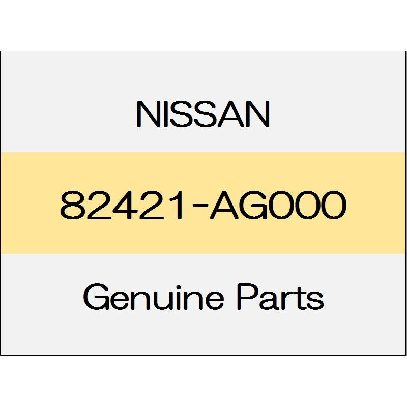 [NEW] JDM NISSAN X-TRAIL T32 Riyadh Alloa hinge Assy (L) 82421-AG000 GENUINE OEM