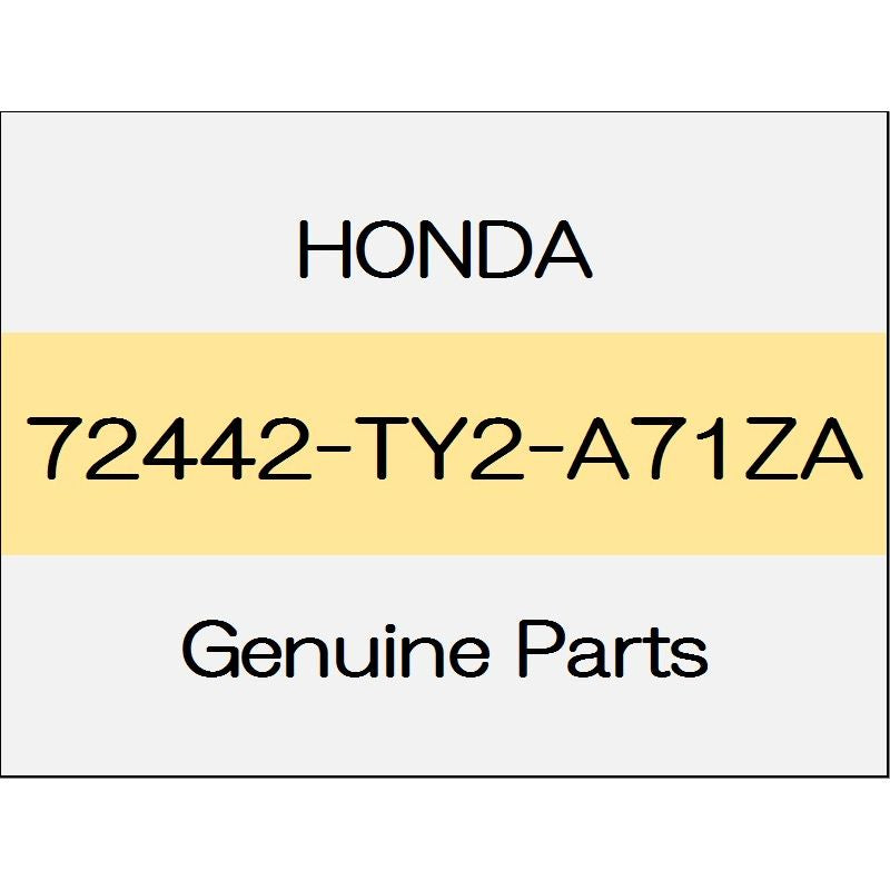 [NEW] JDM HONDA LEGEND KC2 Front door inner garnish Assy (R) 72442-TY2-A71ZA GENUINE OEM