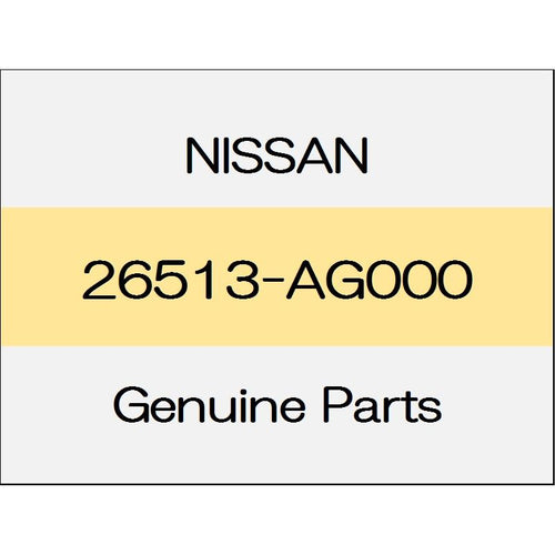 [NEW] JDM NISSAN SKYLINE CROSSOVER J50 Lens packing 26513-AG000 GENUINE OEM