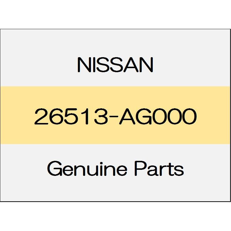 [NEW] JDM NISSAN SKYLINE CROSSOVER J50 Lens packing 26513-AG000 GENUINE OEM