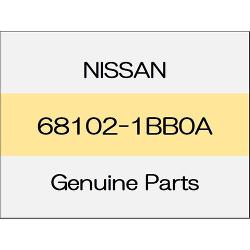 [NEW] JDM NISSAN SKYLINE CROSSOVER J50 Instrumentation Trois assist panel 68102-1BB0A GENUINE OEM
