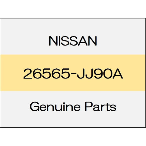 [NEW] JDM NISSAN SKYLINE V37 Rear reflex reflectors Assy (L) 1504 ~ 26565-JJ90A GENUINE OEM