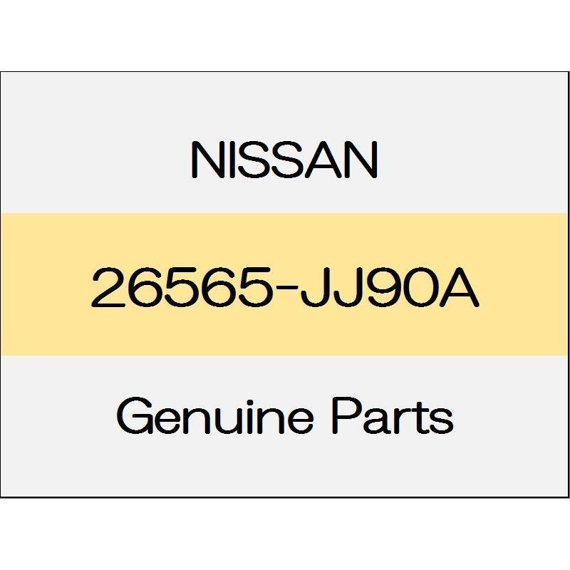 [NEW] JDM NISSAN SKYLINE V37 Rear reflex reflectors Assy (L) 1504 ~ 26565-JJ90A GENUINE OEM