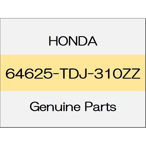 [NEW] JDM HONDA S660 JW5 Rear wheel house upper inner member (L) 64625-TDJ-310ZZ GENUINE OEM