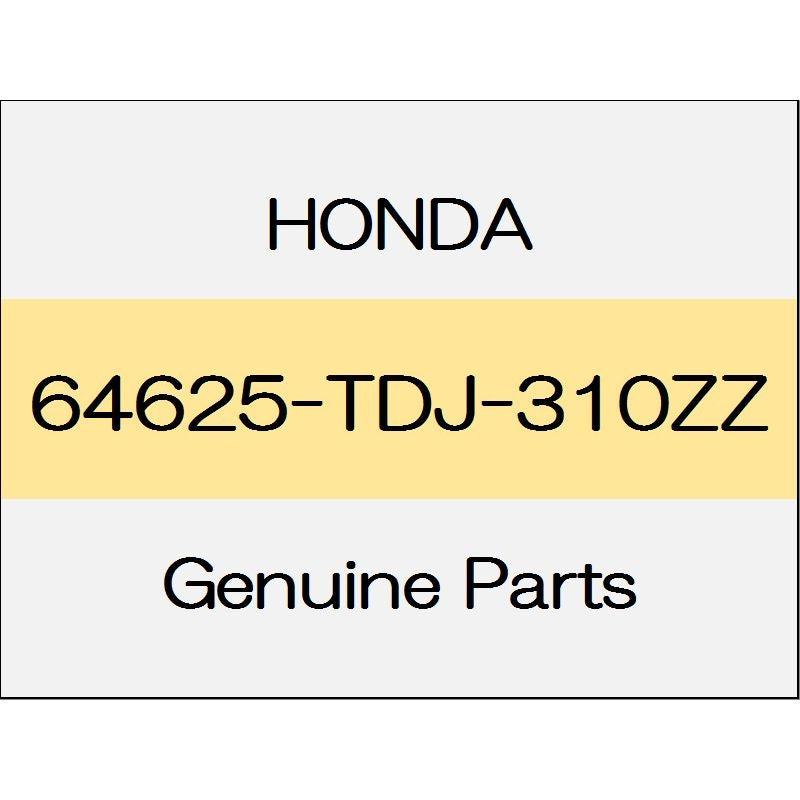 [NEW] JDM HONDA S660 JW5 Rear wheel house upper inner member (L) 64625-TDJ-310ZZ GENUINE OEM