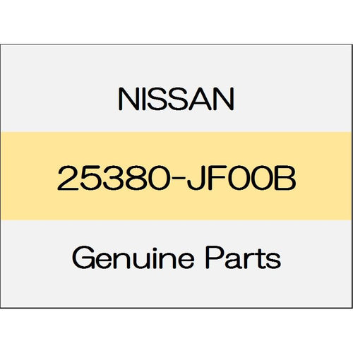 [NEW] JDM NISSAN GT-R R35 Trunk opener switch Assy 25380-JF00B GENUINE OEM