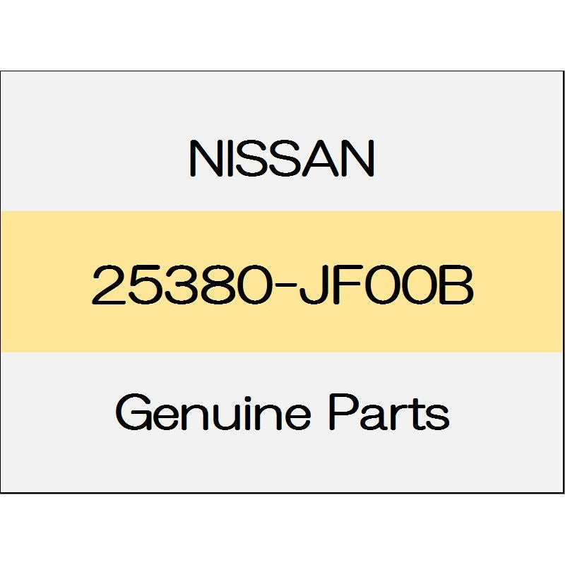 [NEW] JDM NISSAN GT-R R35 Trunk opener switch Assy 25380-JF00B GENUINE OEM