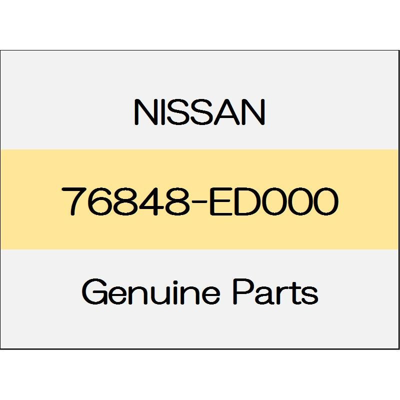 [NEW] JDM NISSAN FAIRLADY Z Z34 Grommet 76848-ED000 GENUINE OEM