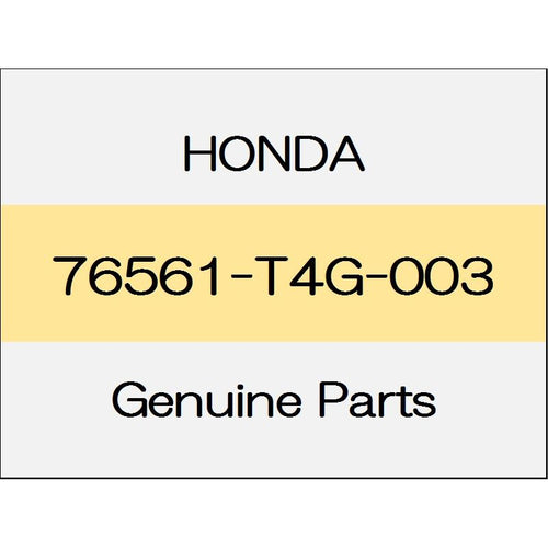 [NEW] JDM HONDA S660 JW5 Pivot cap (R) 76561-T4G-003 GENUINE OEM