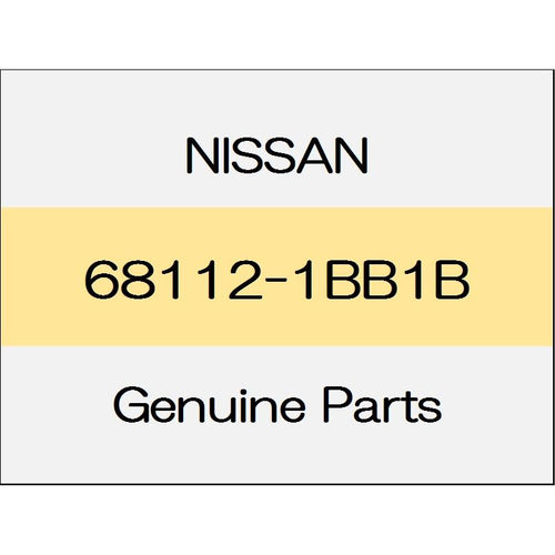 [NEW] JDM NISSAN SKYLINE CROSSOVER J50 Instrumentation Trois driver panel trim code (G) 68112-1BB1B GENUINE OEM