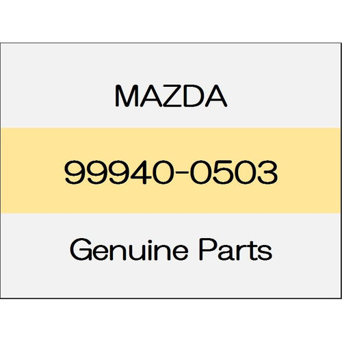 [NEW] JDM MAZDA ROADSTER ND nut 99940-0503 GENUINE OEM