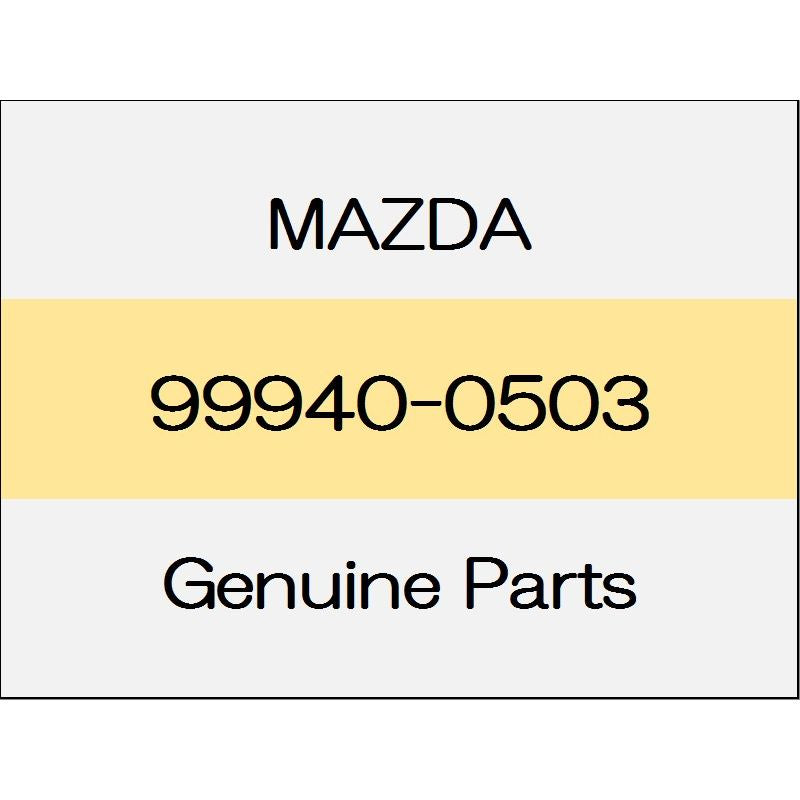 [NEW] JDM MAZDA ROADSTER ND nut 99940-0503 GENUINE OEM