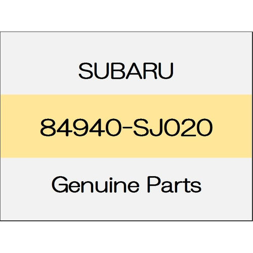 [NEW] JDM SUBARU FORESTER SK Rear finisher packing (L) 84940-SJ020 GENUINE OEM