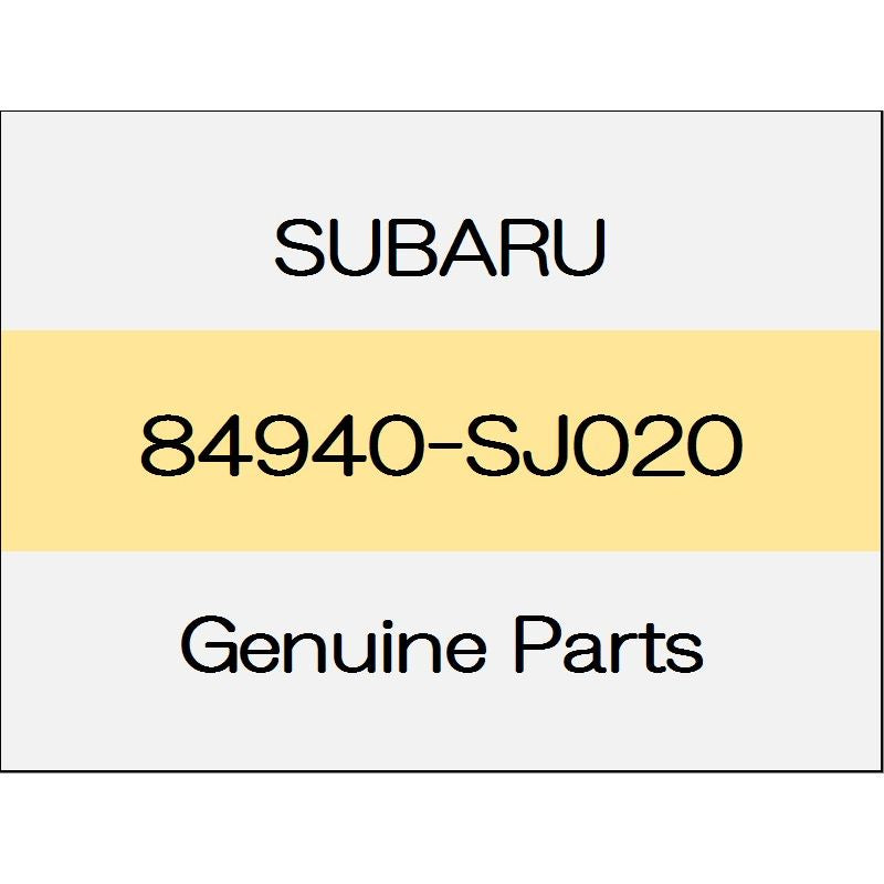[NEW] JDM SUBARU FORESTER SK Rear finisher packing (L) 84940-SJ020 GENUINE OEM