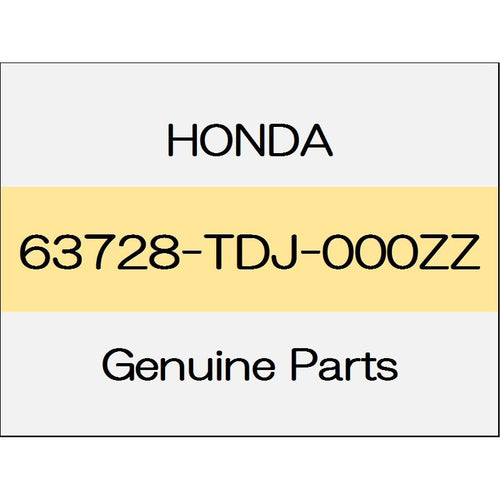 [NEW] JDM HONDA S660 JW5 Rear fender bracket (L) 63728-TDJ-000ZZ GENUINE OEM