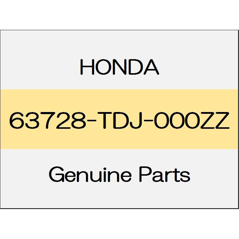 [NEW] JDM HONDA S660 JW5 Rear fender bracket (L) 63728-TDJ-000ZZ GENUINE OEM