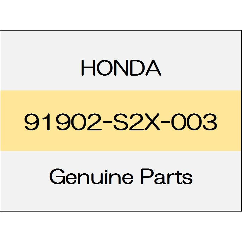 [NEW] JDM HONDA ACCORD HYBRID CR Wire harness plaster 91902-S2X-003 GENUINE OEM