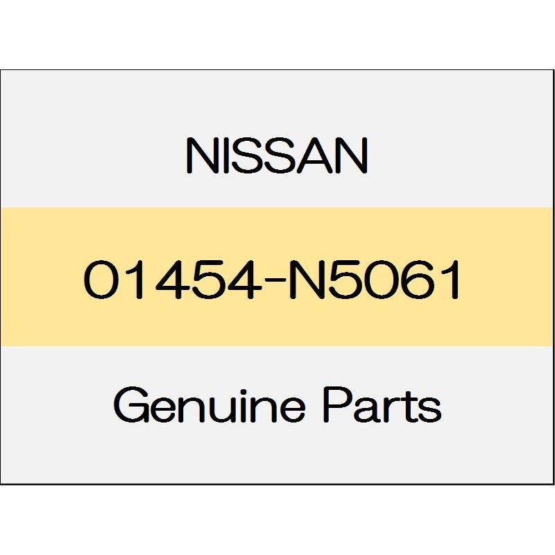 [NEW] JDM NISSAN NOTE E12 Tapping screw 01454-N5061 GENUINE OEM