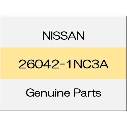 [NEW] JDM NISSAN Skyline Sedan V36 Head lamp bracket Assy (R) 26042-1NC3A GENUINE OEM