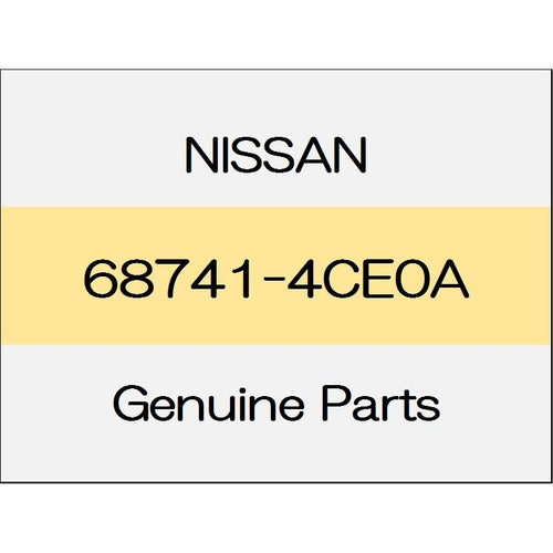 [NEW] JDM NISSAN X-TRAIL T32 Side defroster grill (L) 68741-4CE0A GENUINE OEM