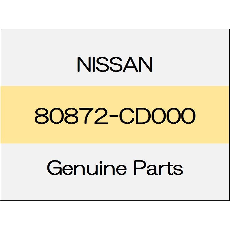 [NEW] JDM NISSAN FAIRLADY Z Z34 Door bumper rubber 80872-CD000 GENUINE OEM