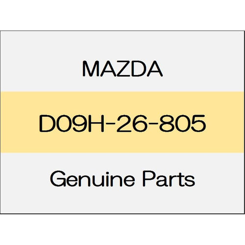 [NEW] JDM MAZDA DEMIO DJ The adjustment lever (R) P3-VPS D09H-26-805 GENUINE OEM