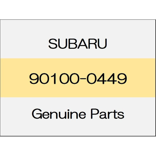 [NEW] JDM SUBARU WRX STI VA Hub and housing bolt ~ 1806 (flange bolts) 90100-0449 GENUINE OEM