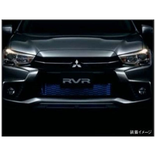 [NEW] JDM Mitsubishi RVR GA Bumper Grille Illumination Genuine OUTLANDER SPORT
