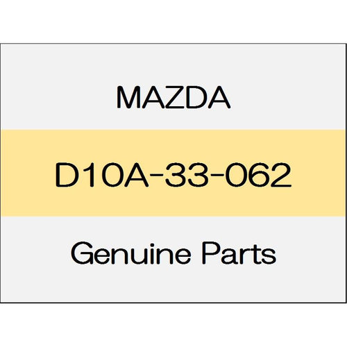 [NEW] JDM MAZDA DEMIO DJ Hub bolts (non-reusable parts) D10A-33-062 GENUINE OEM