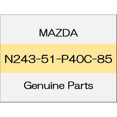 [NEW] JDM MAZDA ROADSTER ND Side step Mall (R) S standard soft top body color code (34K) N243-51-P40C-85 GENUINE OEM