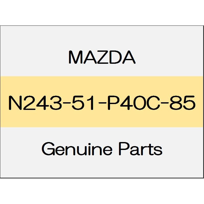 [NEW] JDM MAZDA ROADSTER ND Side step Mall (R) S standard soft top body color code (34K) N243-51-P40C-85 GENUINE OEM