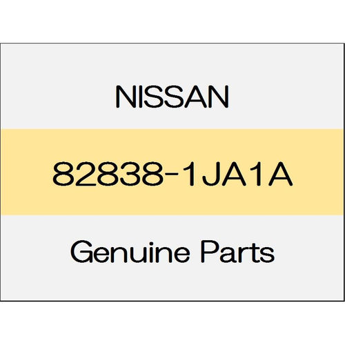 [NEW] JDM NISSAN ELGRAND E52 Slide door partition seal (R) 82838-1JA1A GENUINE OEM