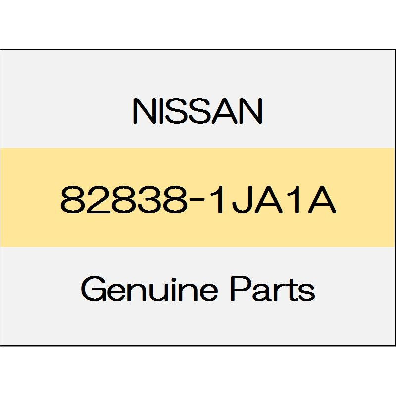 [NEW] JDM NISSAN ELGRAND E52 Slide door partition seal (R) 82838-1JA1A GENUINE OEM