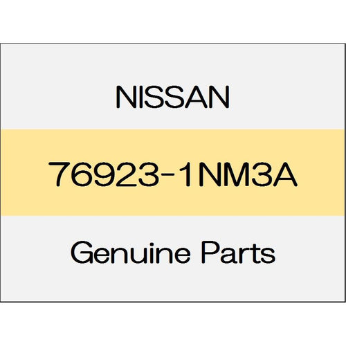 [NEW] JDM NISSAN Skyline Sedan V36 Body side rear welt (R) trim code (P) 76923-1NM3A GENUINE OEM