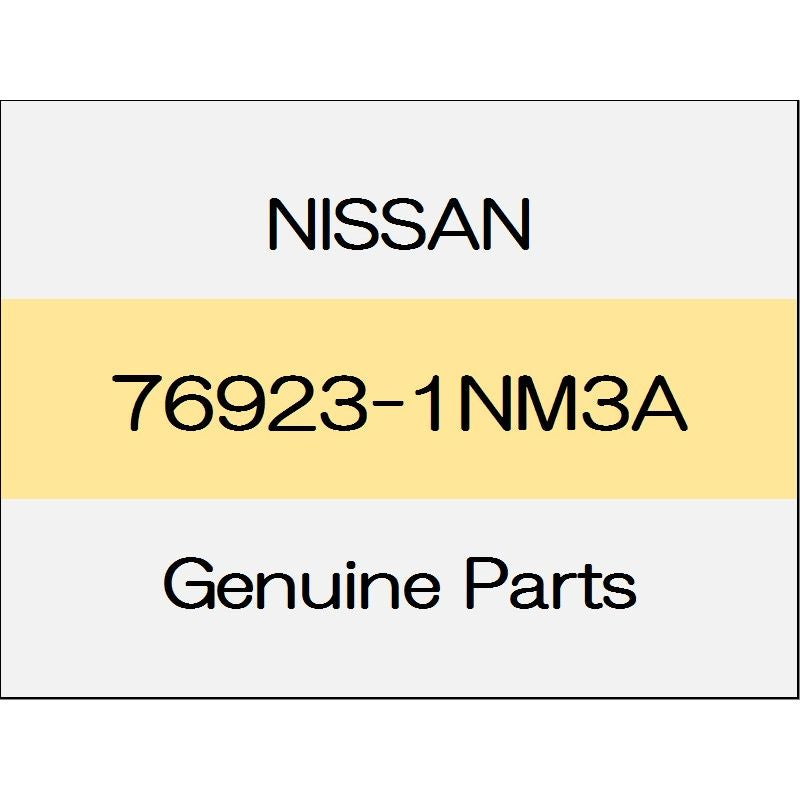 [NEW] JDM NISSAN Skyline Sedan V36 Body side rear welt (R) trim code (P) 76923-1NM3A GENUINE OEM
