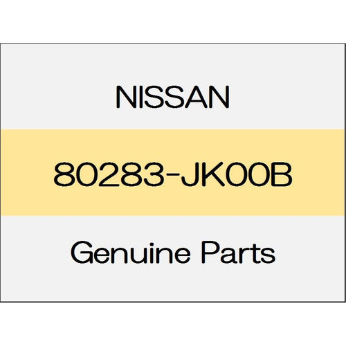 [NEW] JDM NISSAN Skyline Sedan V36 Front door sash front molding (L) 80283-JK00B GENUINE OEM