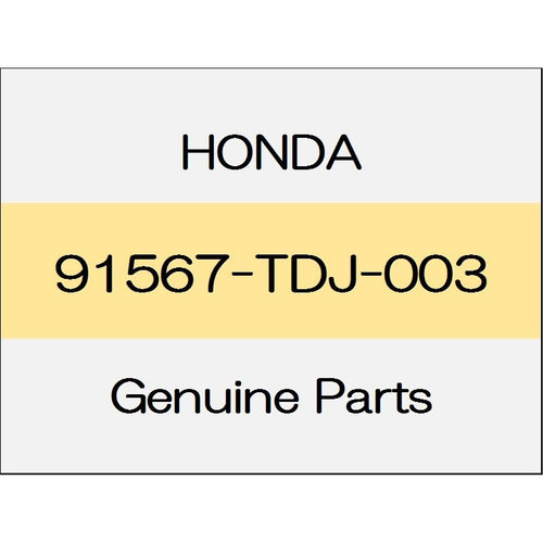 [NEW] JDM HONDA S660 JW5 clip 91567-TDJ-003 GENUINE OEM