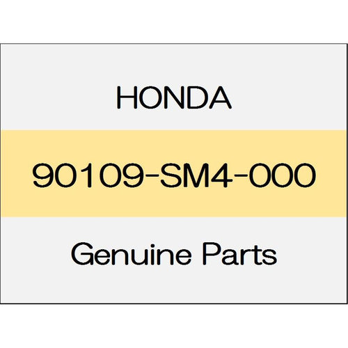 [NEW] JDM HONDA GRACE GM Special bolt 90109-SM4-000 GENUINE OEM