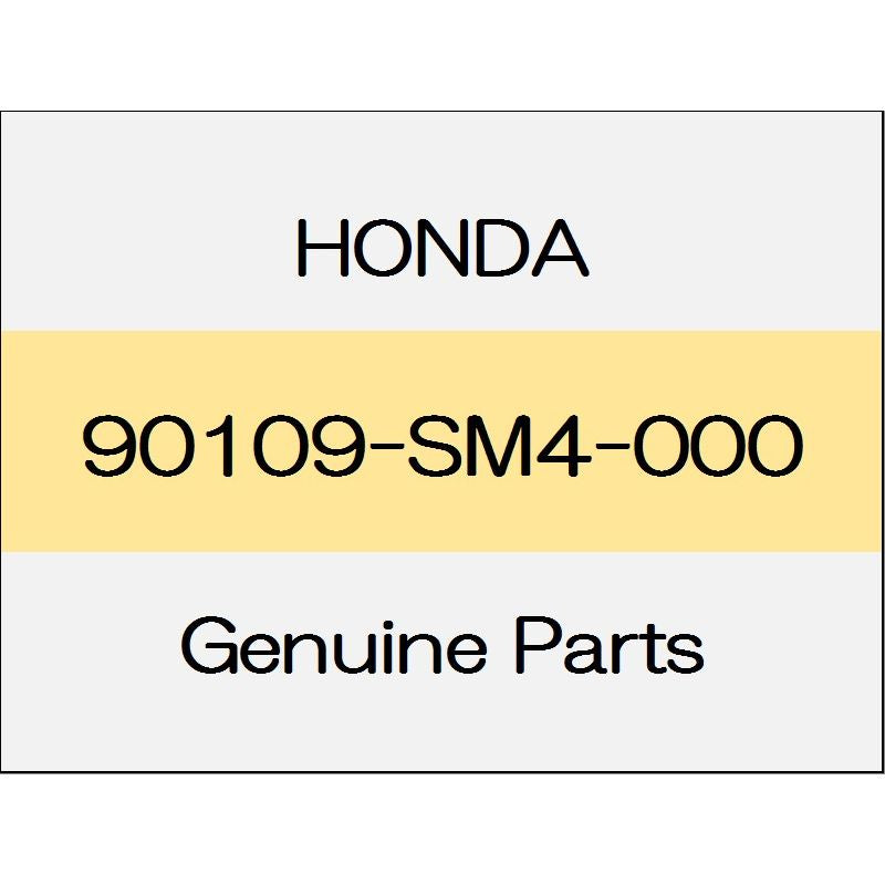 [NEW] JDM HONDA GRACE GM Special bolt 90109-SM4-000 GENUINE OEM