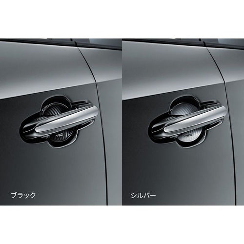 [NEW] JDM Toyota RAIZE A2# Door Handle protector TRD Genuine OEM