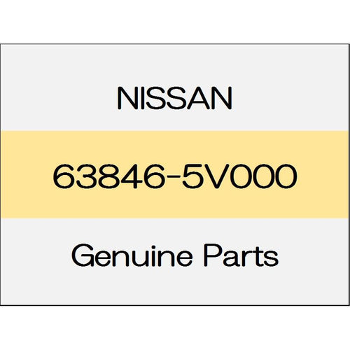 [NEW] JDM NISSAN SKYLINE CROSSOVER J50 Grommet 63846-5V000 GENUINE OEM