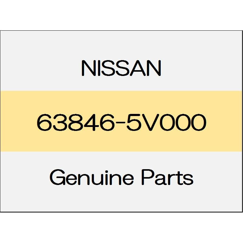 [NEW] JDM NISSAN SKYLINE CROSSOVER J50 Grommet 63846-5V000 GENUINE OEM