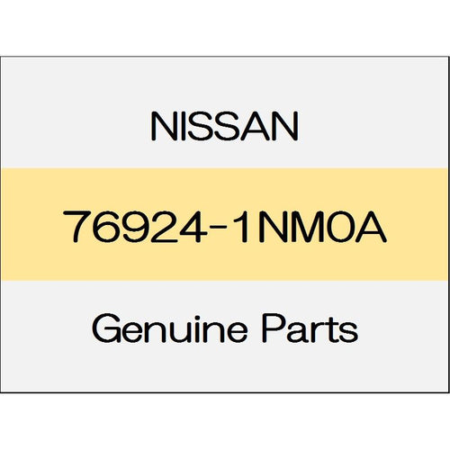 [NEW] JDM NISSAN Skyline Sedan V36 Body side rear welt (L) trim code (G) 76924-1NM0A GENUINE OEM