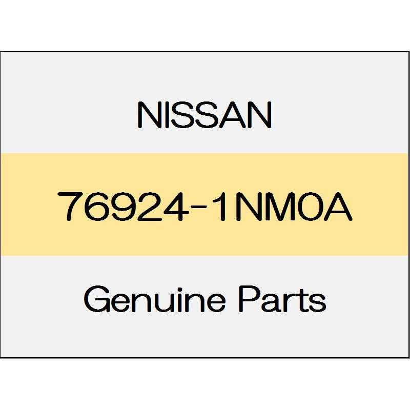 [NEW] JDM NISSAN Skyline Sedan V36 Body side rear welt (L) trim code (G) 76924-1NM0A GENUINE OEM