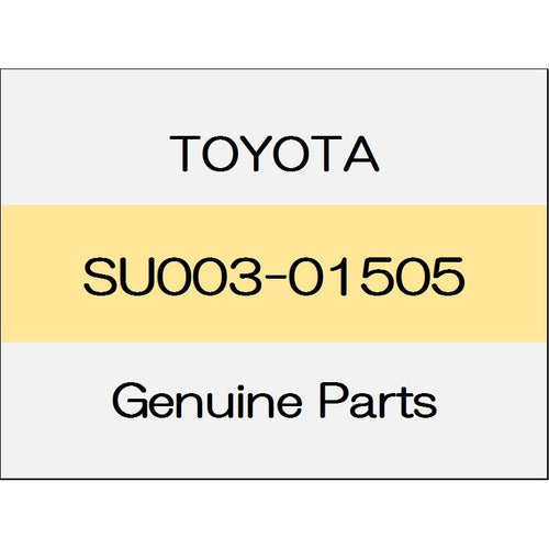 [NEW] JDM TOYOTA 86 ZN6 Front bumper side retainer (R) SU003-01505 GENUINE OEM