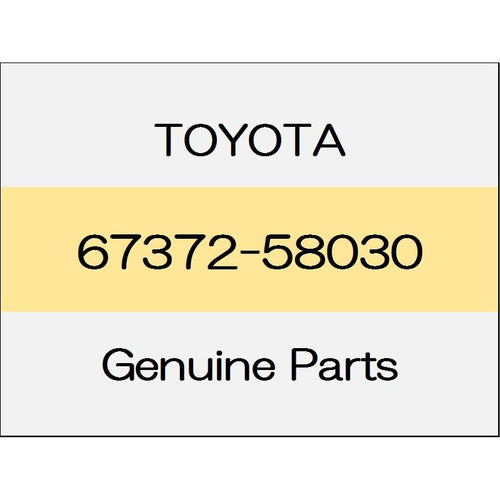 [NEW] JDM TOYOTA ALPHARD H3# Back door weight 67372-58030 GENUINE OEM